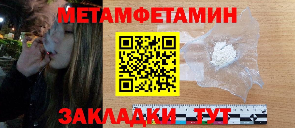 АМФ 97%  АМФ  Будённовск  Вход с VPN 