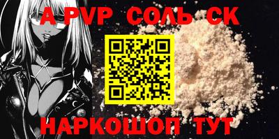 героин Ликино-Дулёво