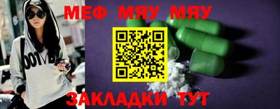 альфа пвп VHQ Лесосибирск