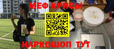 гашишное масло Ливны