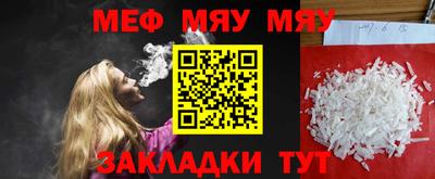 героин Ликино-Дулёво