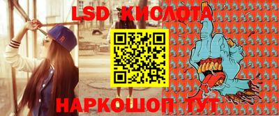 альфа пвп VHQ Лесосибирск