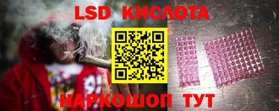 героин Ликино-Дулёво