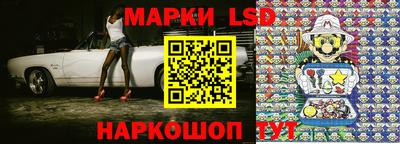 альфа пвп VHQ Лесосибирск
