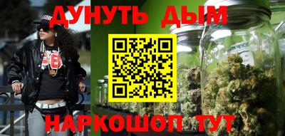 альфа пвп VHQ Лесосибирск