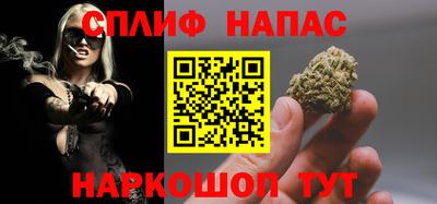 героин Ликино-Дулёво