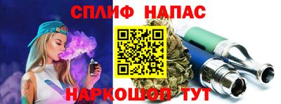 героин Ликино-Дулёво