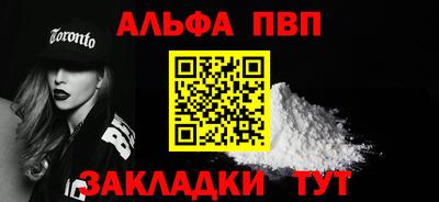 героин Ликино-Дулёво
