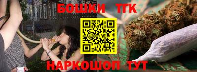 героин Ликино-Дулёво