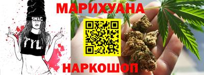 альфа пвп VHQ Лесосибирск
