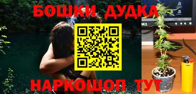 альфа пвп VHQ Лесосибирск