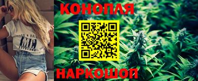 героин Ликино-Дулёво