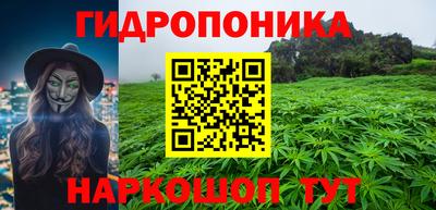 альфа пвп VHQ Лесосибирск