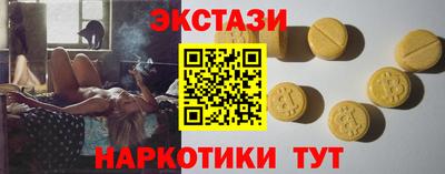 героин Ликино-Дулёво