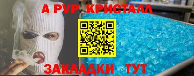 героин Ликино-Дулёво