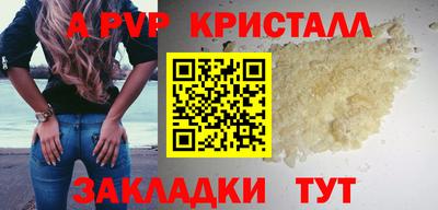 героин Ликино-Дулёво