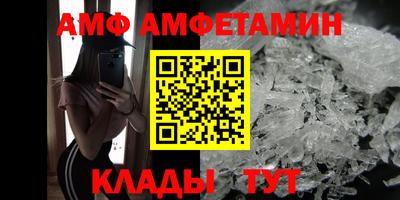 героин Ликино-Дулёво