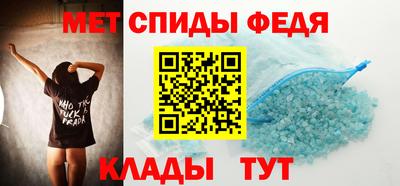 альфа пвп VHQ Лесосибирск