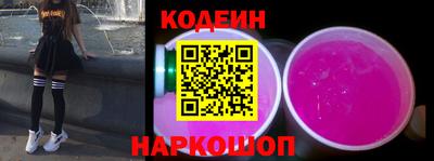 альфа пвп VHQ Лесосибирск