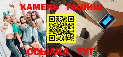 альфа пвп VHQ Лесосибирск