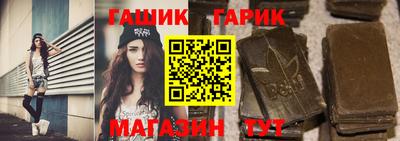 героин Ликино-Дулёво