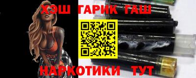 альфа пвп VHQ Лесосибирск
