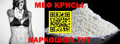 героин Ликино-Дулёво