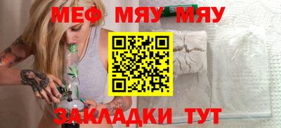 альфа пвп VHQ Лесосибирск